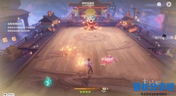 酋长游戏吧3