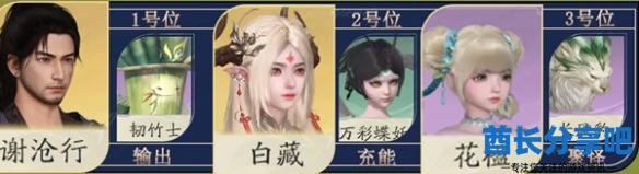 酋长游戏吧3