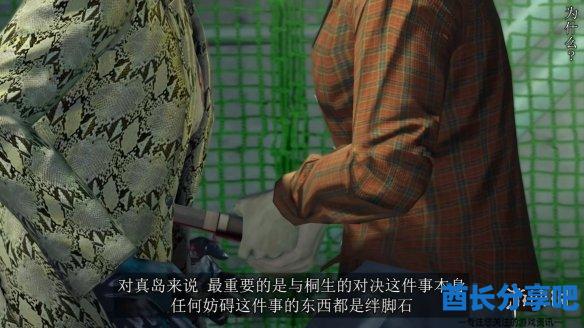 酋长游戏吧10