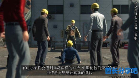 酋长游戏吧22