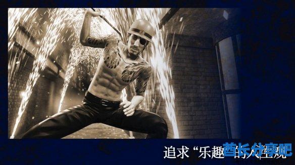 酋长游戏吧15