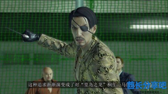 酋长游戏吧9