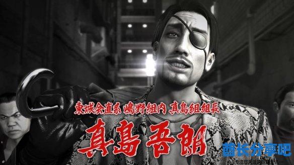 酋长游戏吧5