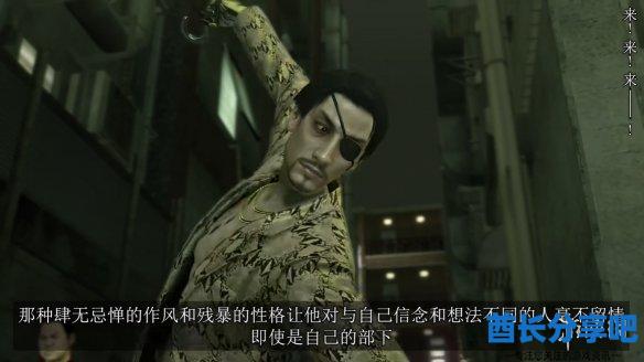 酋长游戏吧7