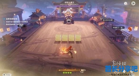 酋长游戏吧4