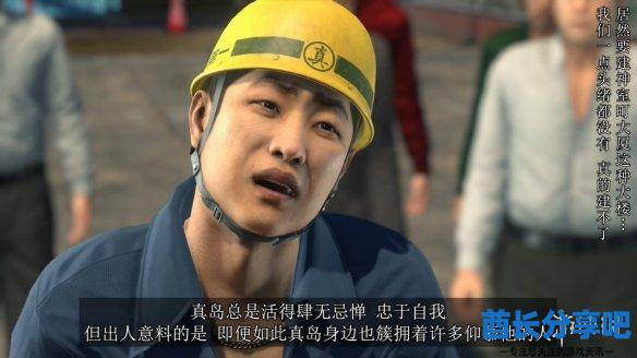 酋长游戏吧21