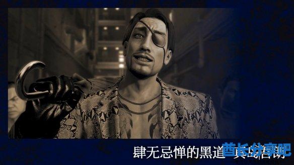 酋长游戏吧3