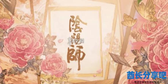 酋长游戏吧1