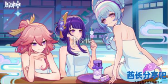 酋长游戏吧1