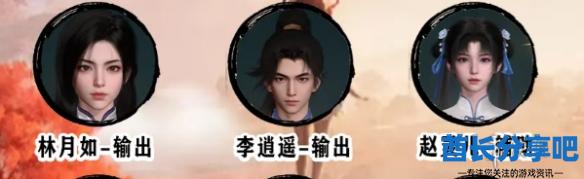 酋长游戏吧2