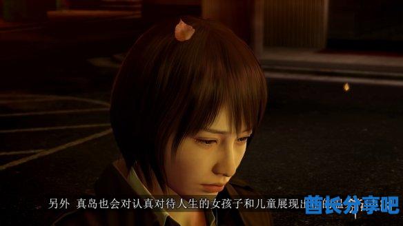 酋长游戏吧24