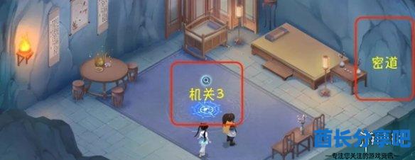 酋长游戏吧13