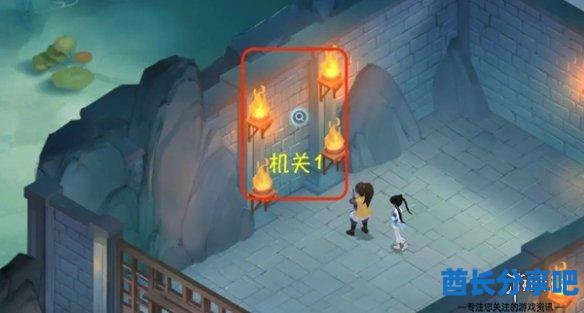 酋长游戏吧11