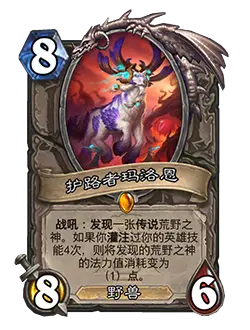 酋长游戏吧7
