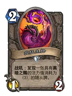 酋长游戏吧4