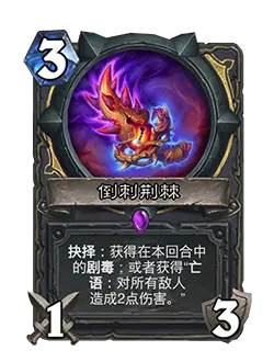 酋长游戏吧9