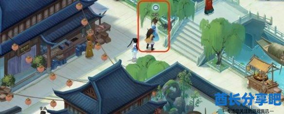 酋长游戏吧6
