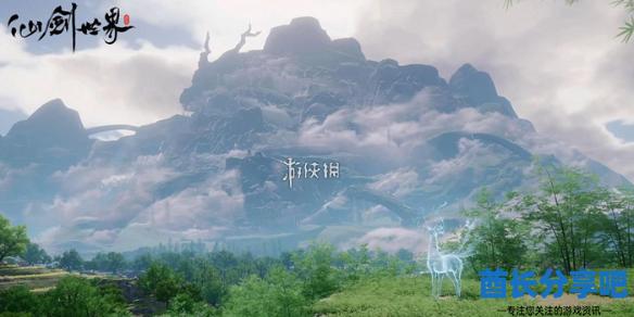 酋长游戏吧1