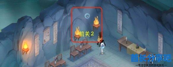 酋长游戏吧12