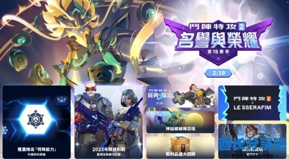 酋长游戏吧1