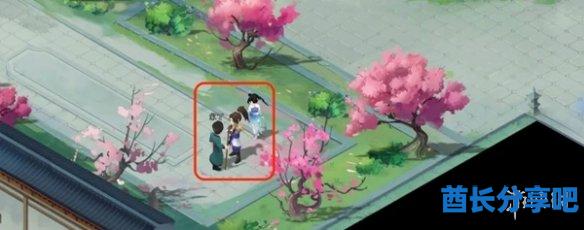 酋长游戏吧6
