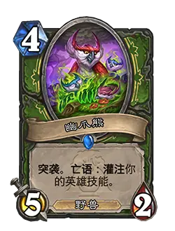 酋长游戏吧1