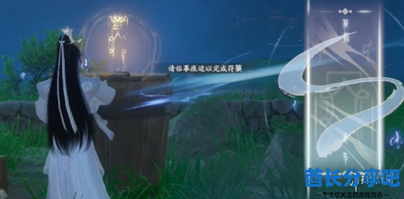 酋长游戏吧2