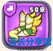 酋长游戏吧6