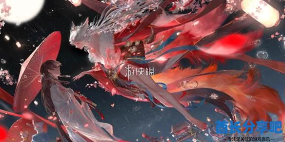 酋长游戏吧1