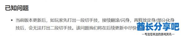 酋长游戏吧2