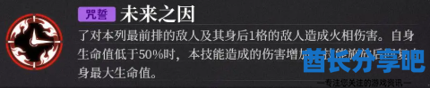 酋长游戏吧6