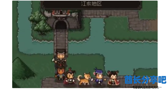 酋长游戏吧2