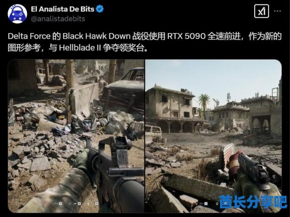 酋长游戏吧