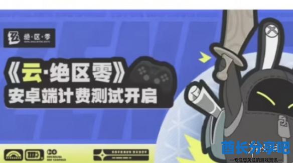 酋长游戏吧2