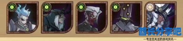 酋长游戏吧2