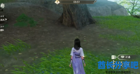 酋长游戏吧3