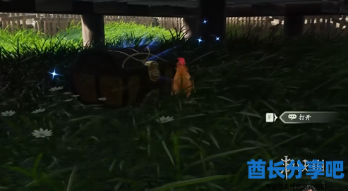 酋长游戏吧3