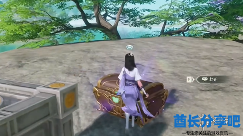 酋长游戏吧2