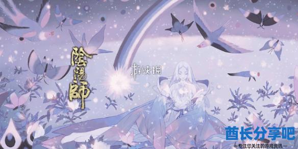 酋长游戏吧1
