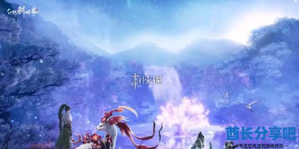 酋长游戏吧1