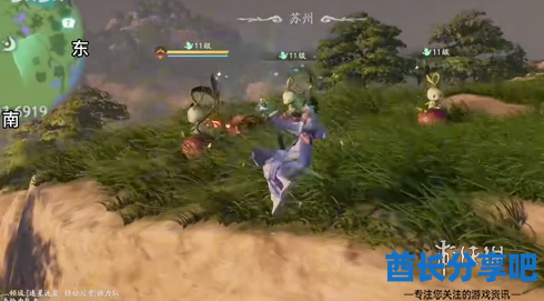 酋长游戏吧12