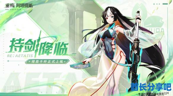 酋长游戏吧2