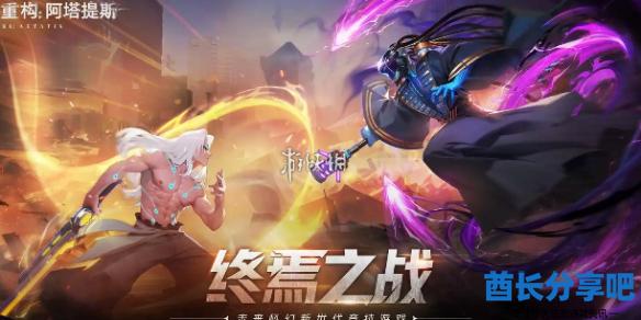 酋长游戏吧1