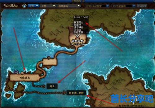 酋长游戏吧1