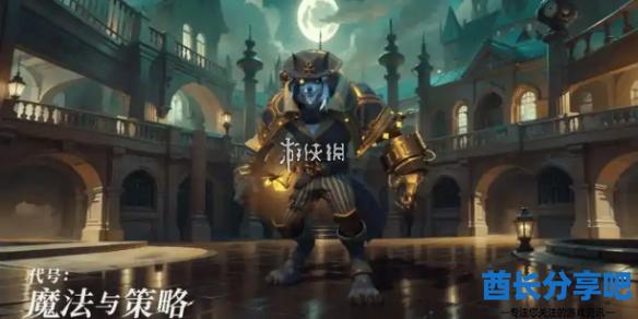 酋长游戏吧1