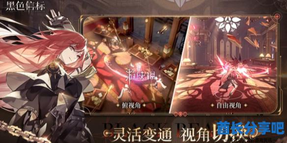 酋长游戏吧1
