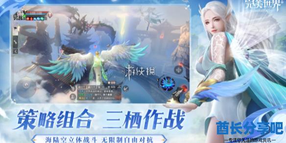 酋长游戏吧1