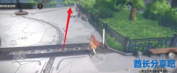 酋长游戏吧7