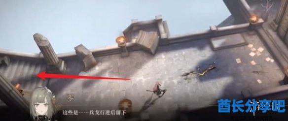 酋长游戏吧6