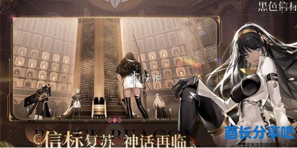 酋长游戏吧1